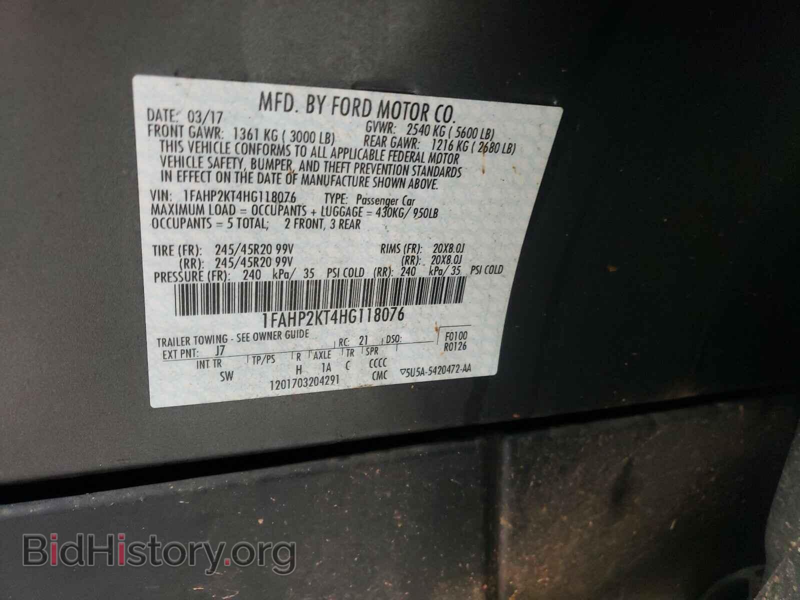 2017 FORD TAURUS - VIN: 1FAHP2KT4HG118076 - Фото 10