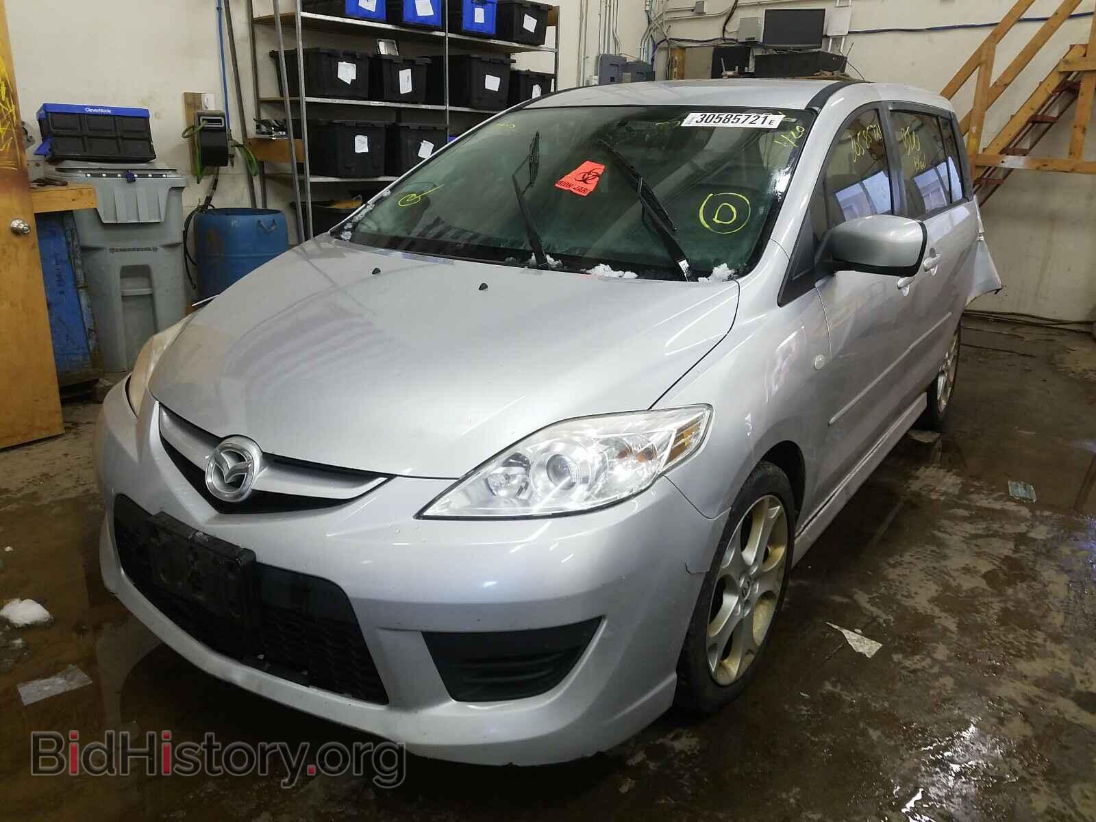 2008 MAZDA 5 - VIN: JM1CR293480321708 - Фото 2