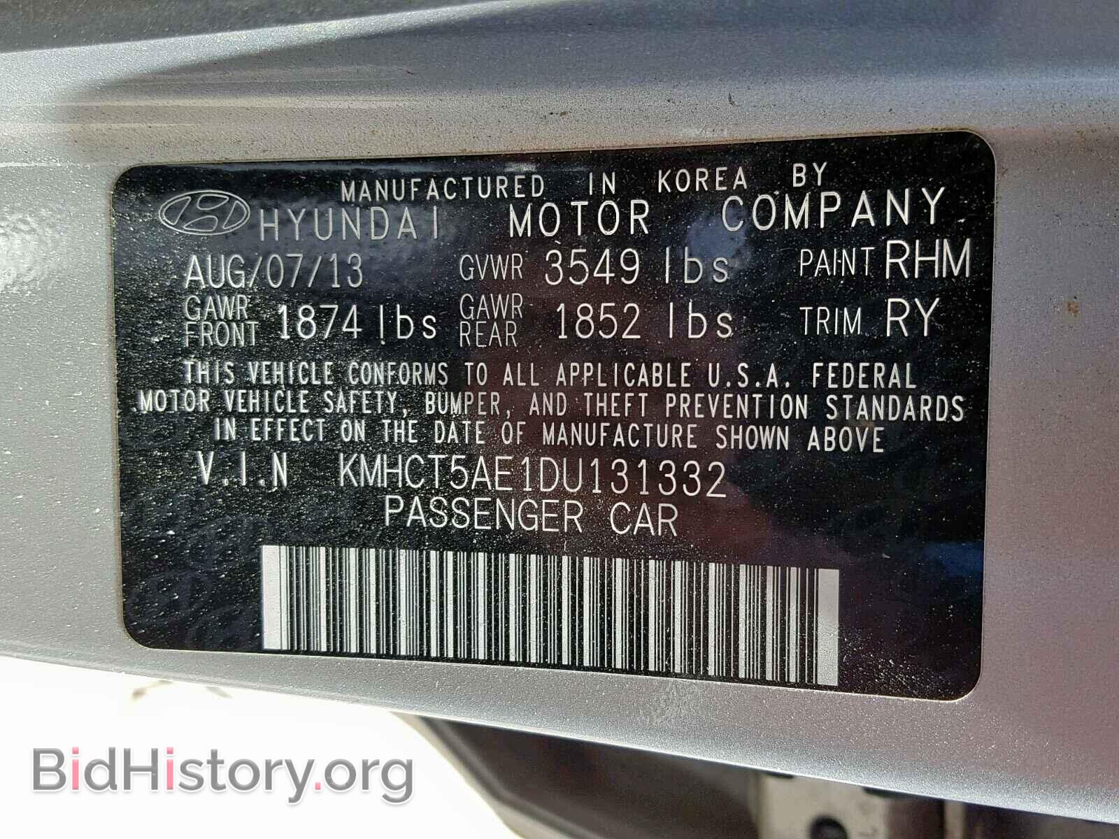 2013 HYUNDAI ACCENT - VIN: KMHCT5AE1DU131332 - Фото 10