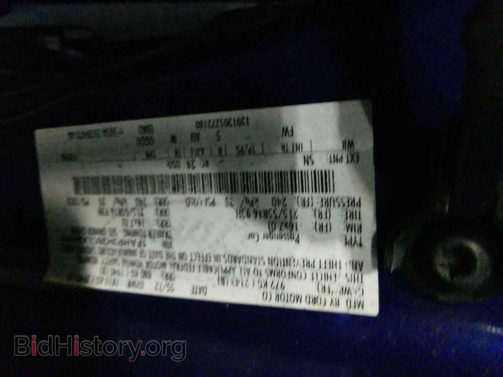 2012 FORD FOCUS - VIN: 1FAHP3H28CL426954 - Фото 10