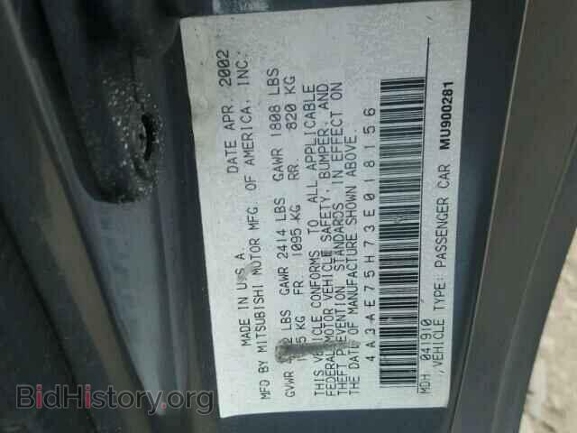 2003 MITSUBISHI ECLIPSE - VIN: 4A3AE75H73E018156 - Photo 10