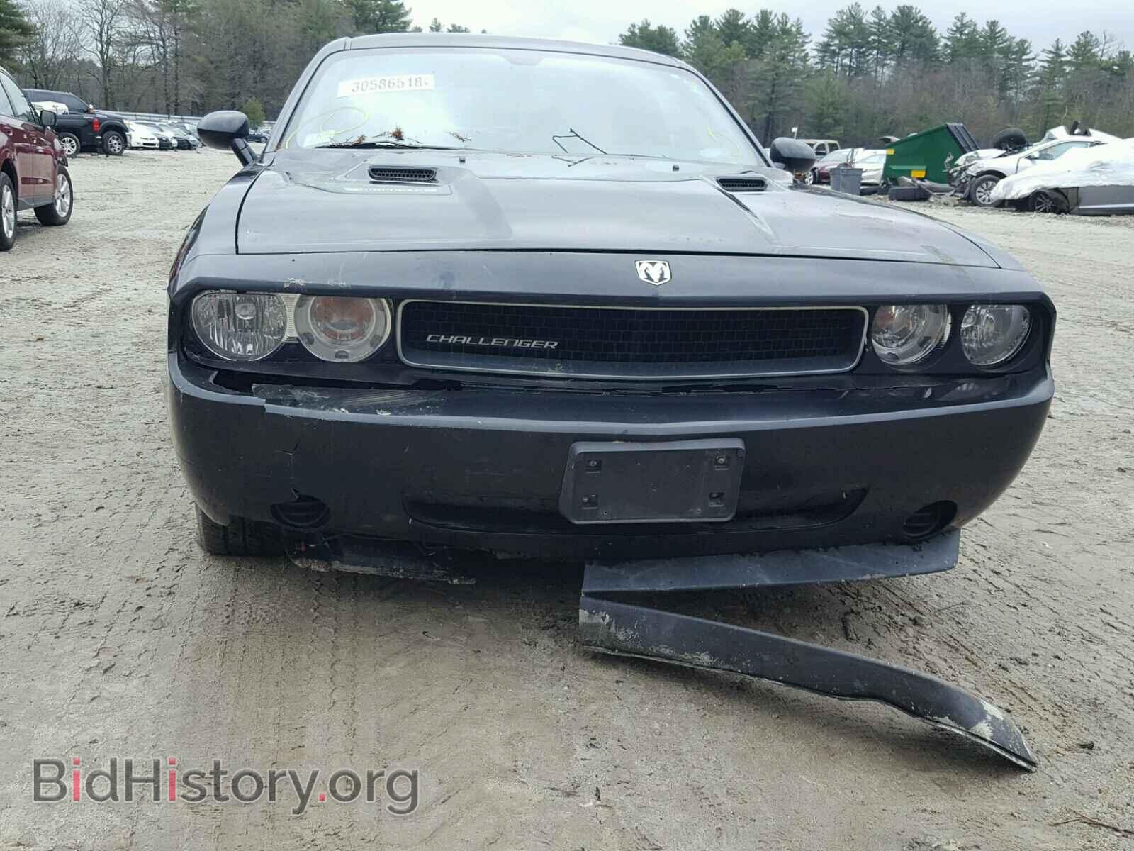 2010 DODGE CHALLENGER - VIN: 2B3CJ4DV4AH248628 - Photo 9