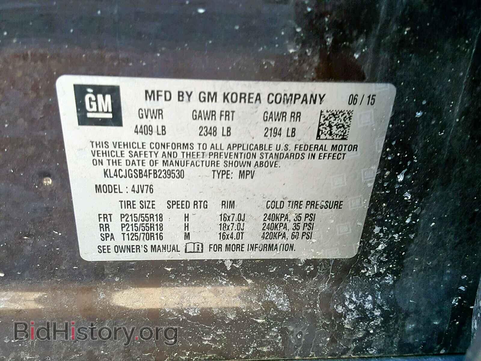 2015 BUICK ENCORE - VIN: KL4CJGSB4FB239530 - Фото 10