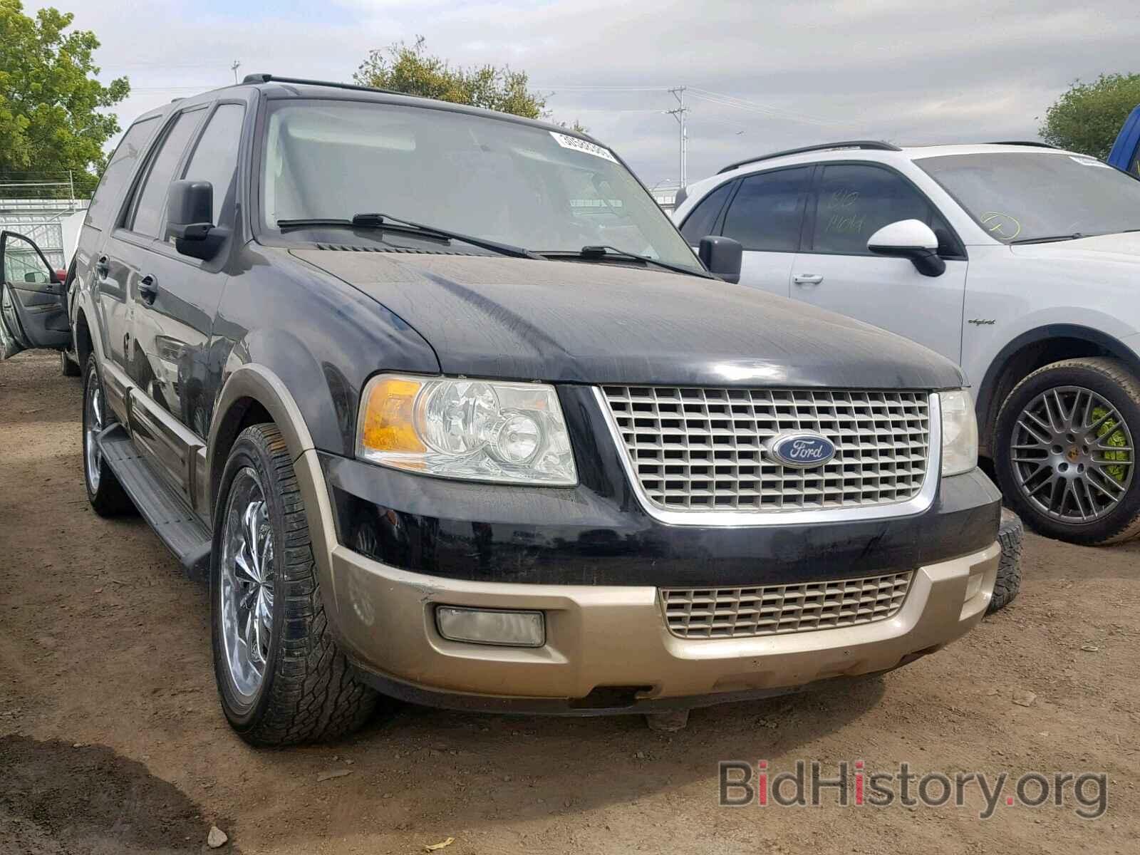 Photo 1FMFU17L33LB56360 - FORD EXPEDITION 2003