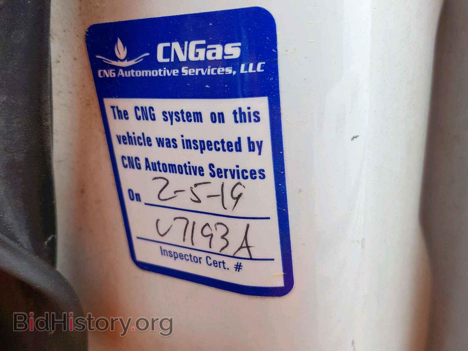 2012 FORD TRANSIT CO - VIN: NM0LS7AN2CT083893 - Фото 10