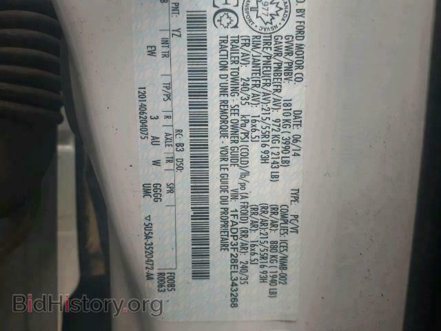 2014 FORD FOCUS - VIN: 1FADP3F28EL343268 - Photo 10