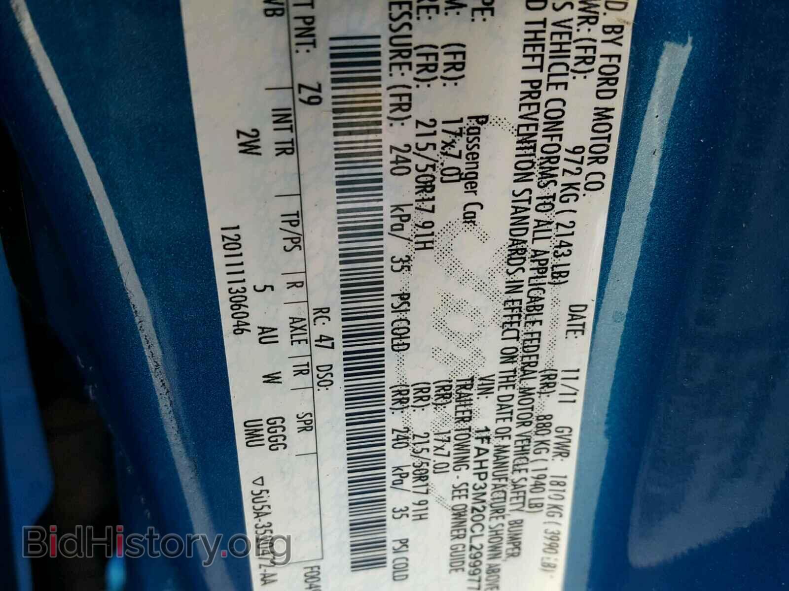 2012 FORD FOCUS - VIN: 1FAHP3M20CL299977 - Photo 10