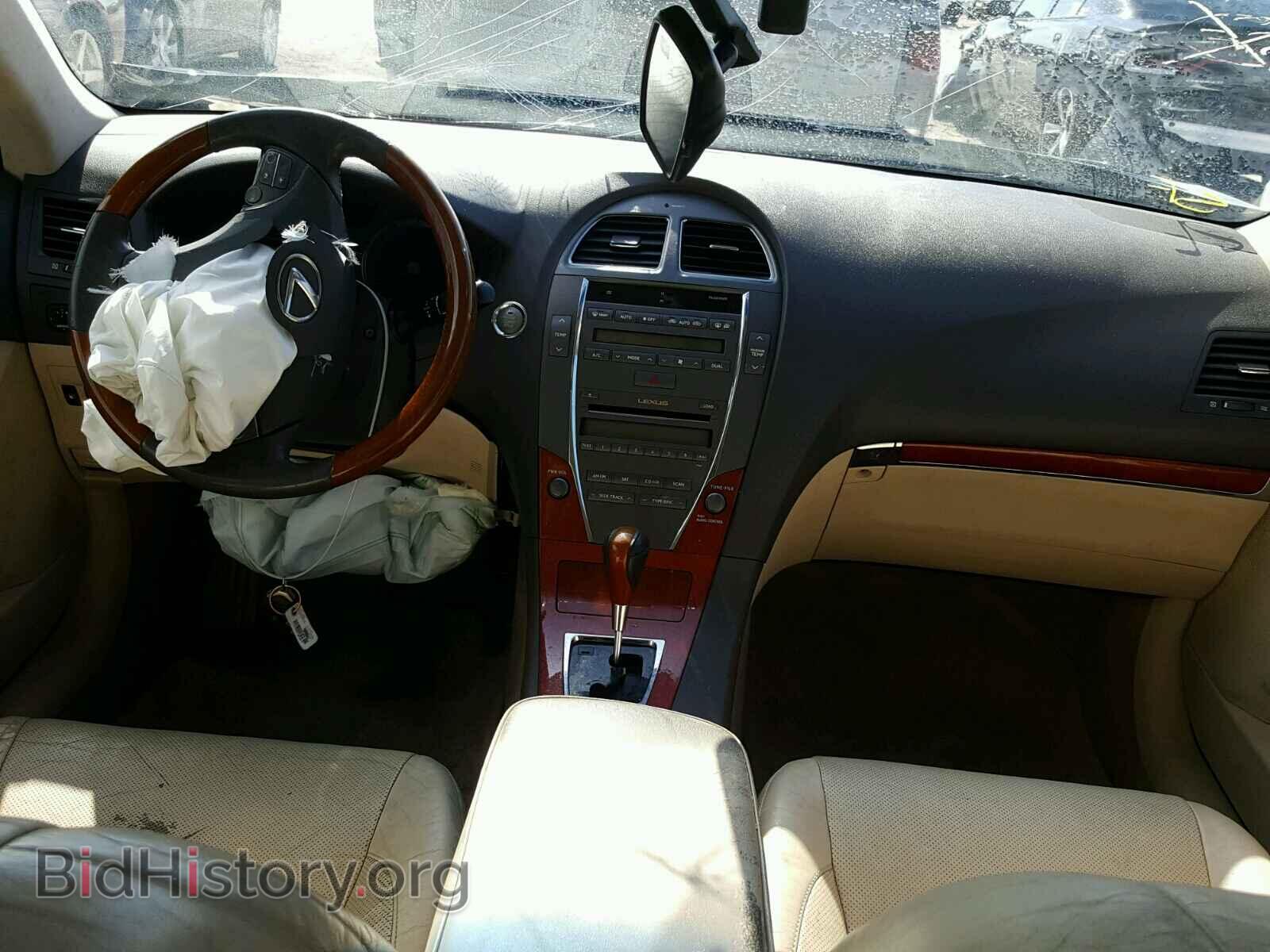 2011 LEXUS ES350 - VIN: JTHBK1EG3B2438967 - Фото 9
