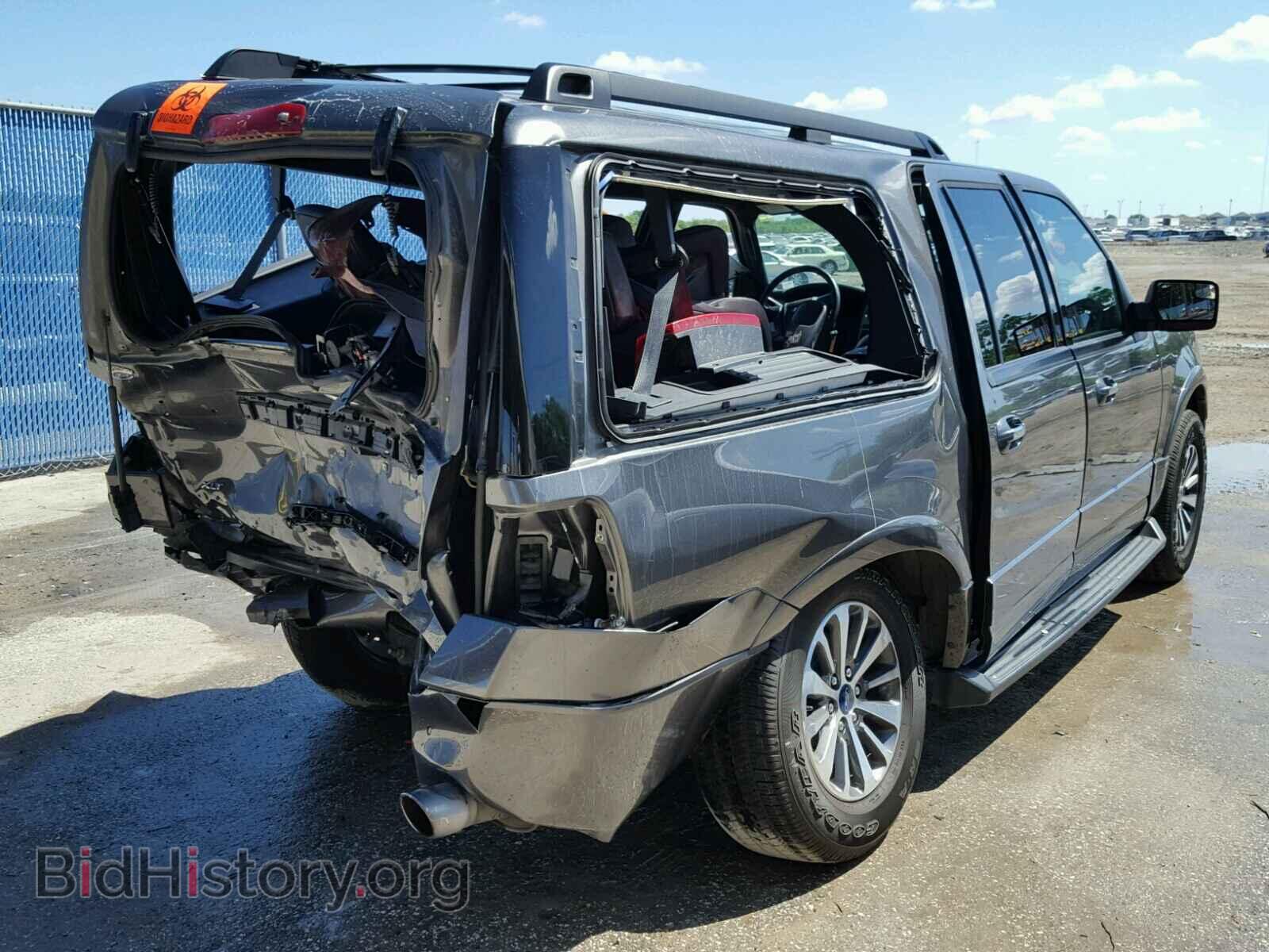 2015 FORD EXPEDITION - VIN: 1FMJK1HT2FEF19481 - Фото 4