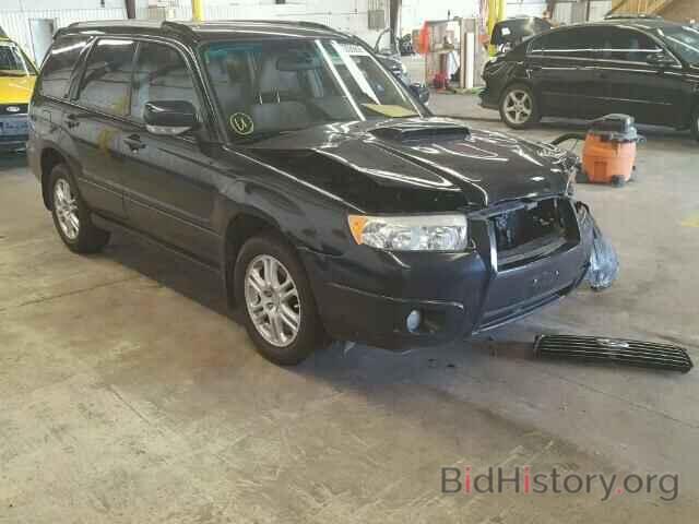 Photo JF1SG69626H709771 - SUBARU FORESTER 2006
