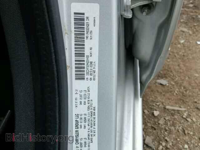 2010 DODGE AVENGER - VIN: 1B3CC4FB2AN224493 - Фото 10