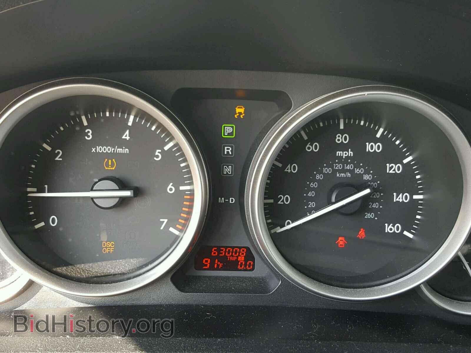 2010 MAZDA 6 - VIN: 1YVHZ8CH4A5M09612 - Фото 8