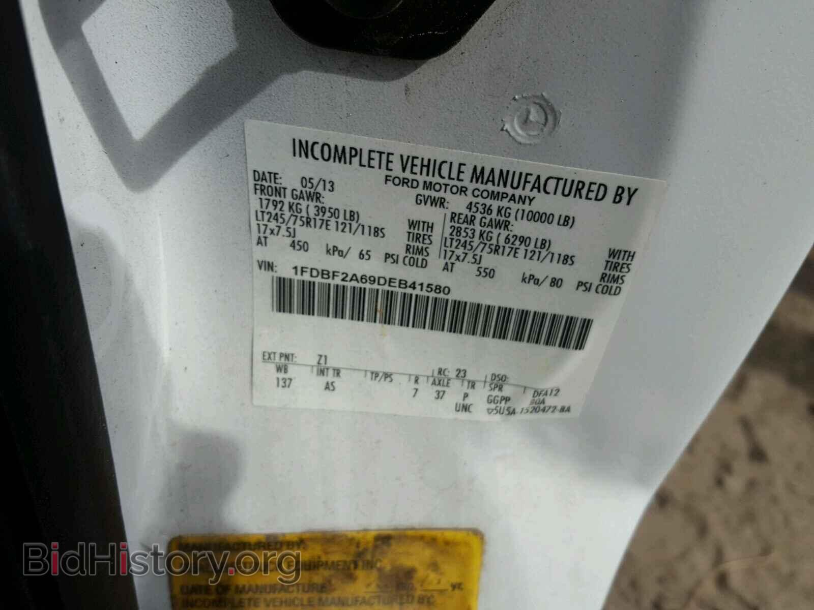 2013 FORD F250 - VIN: 1FDBF2A69DEB41580 - Фото 10