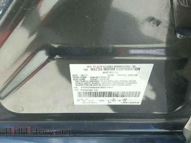 2012 MAZDA 6 - VIN: 1YVHZ8BH0C5M03987 - Фото 10