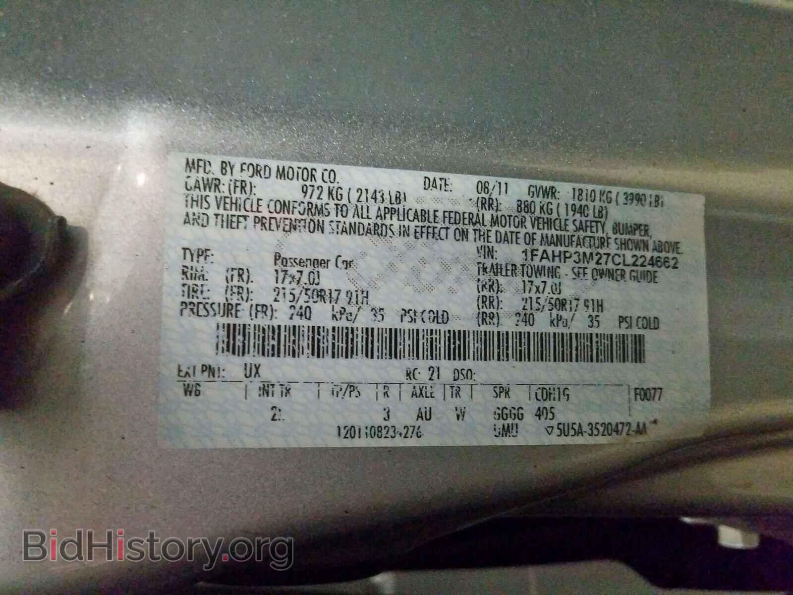 2012 FORD FOCUS - VIN: 1FAHP3M27CL224662 - Photo 10