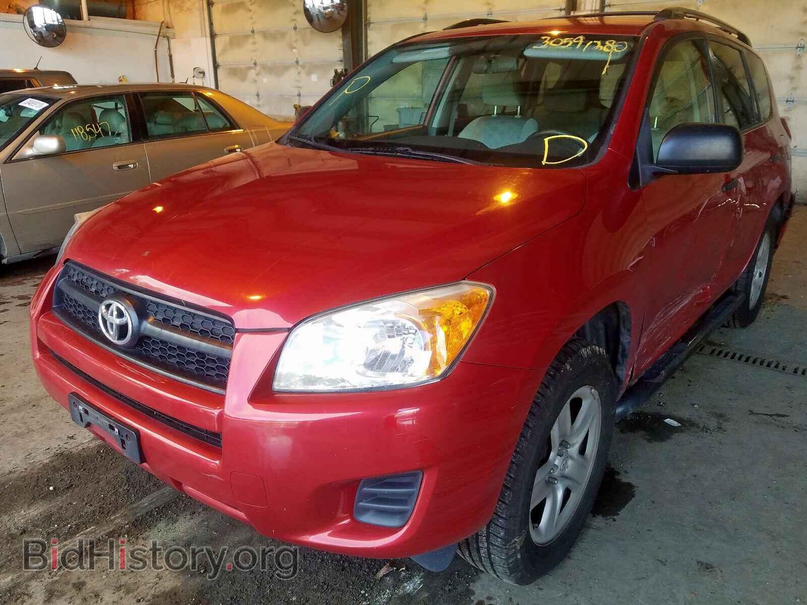 2011 TOYOTA RAV4 - VIN: 2T3BF4DV6BW116130 - Фото 2