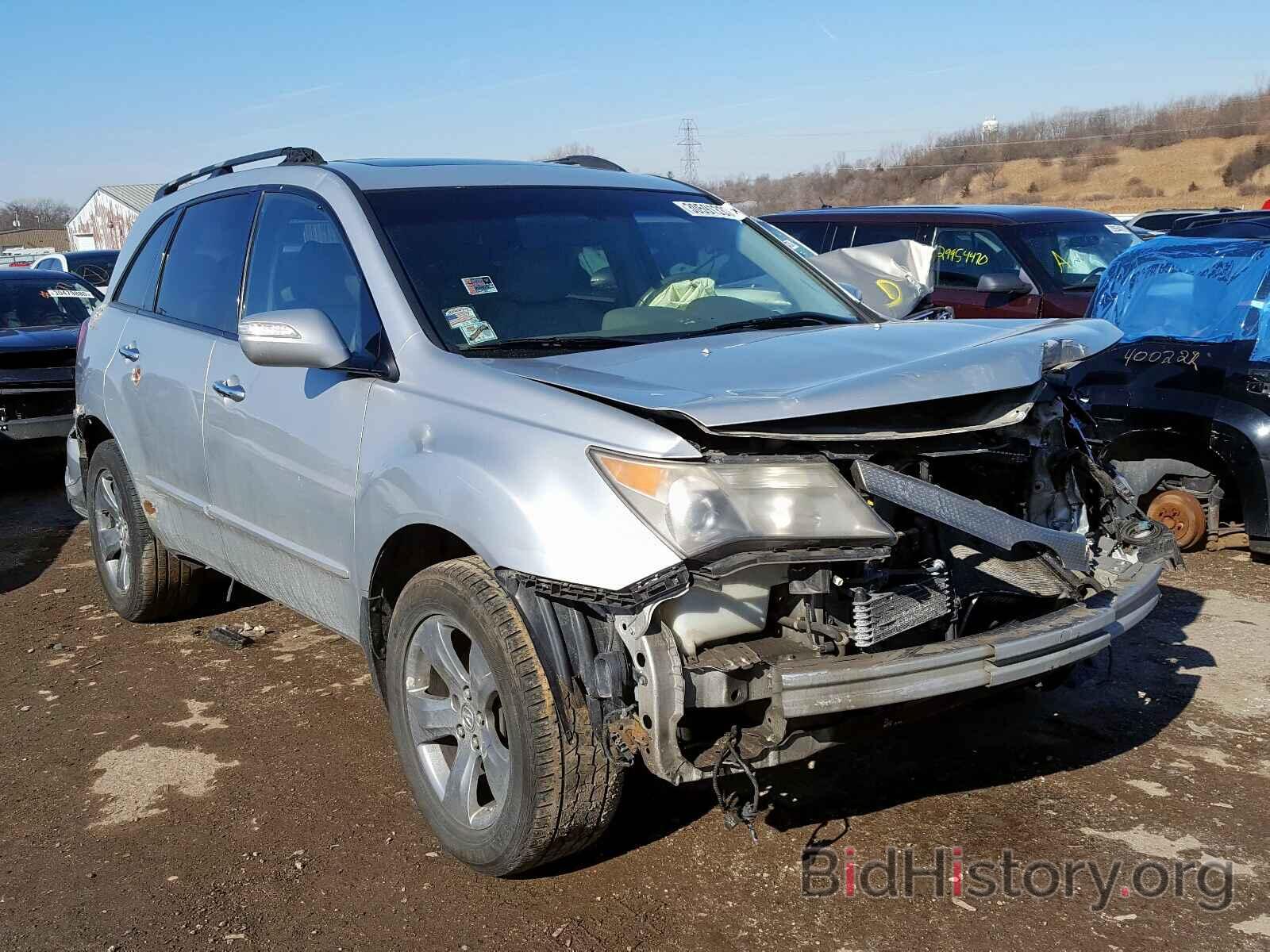 Photo 2HNYD28377H535165 - ACURA MDX 2007