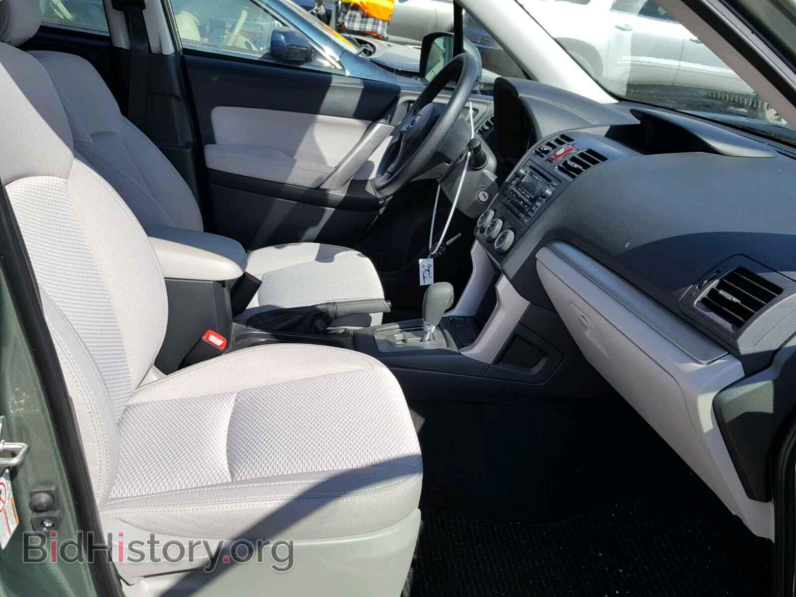 2015 SUBARU FORESTER - VIN: JF2SJADC5FH581023 - Photo 5