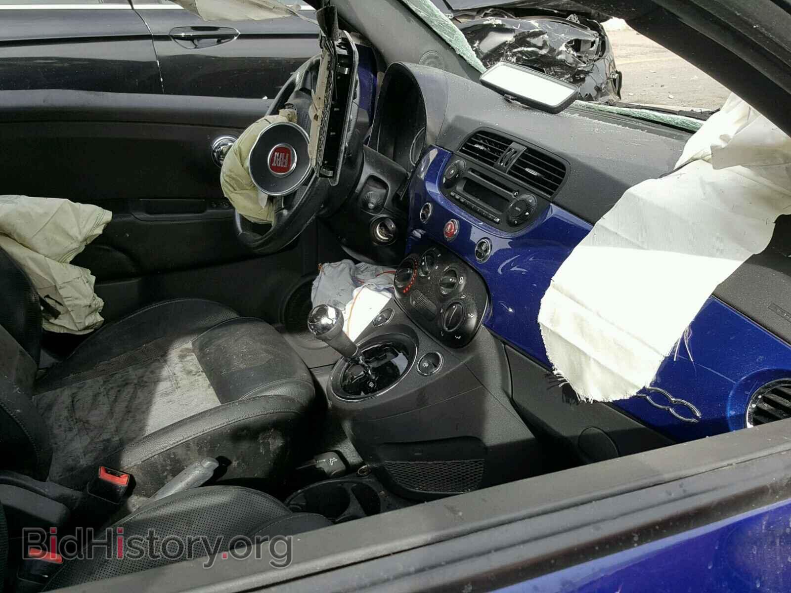 2012 FIAT 500 - VIN: 3C3CFFBR7CT357875 - Фото 5