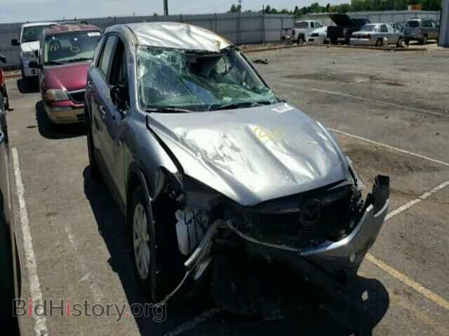 Photo JM3KE2BE9E0333021 - MAZDA CX-5 2014