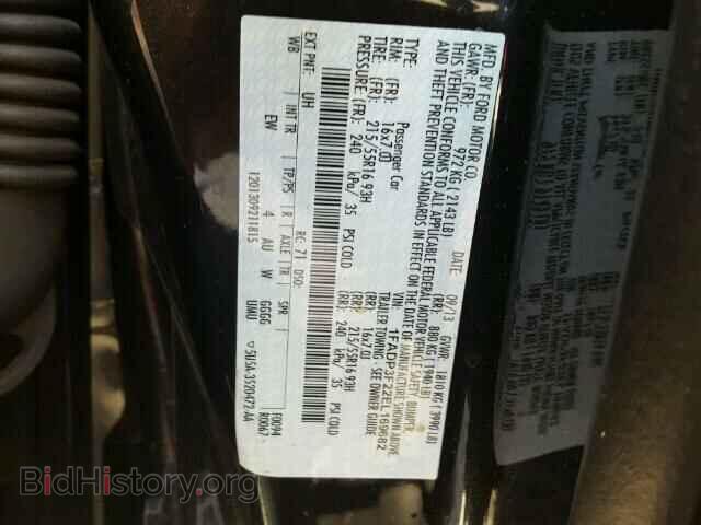 2014 FORD FOCUS - VIN: 1FADP3F22EL169682 - Photo 10