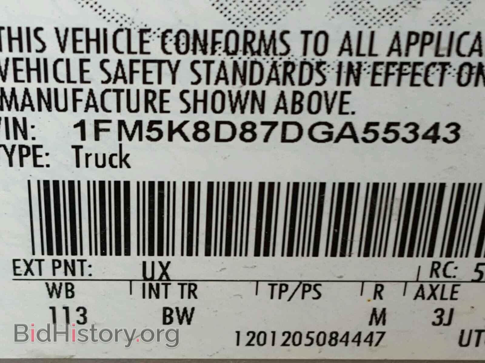2013 FORD EXPLORER - VIN: 1FM5K8D87DGA55343 - Фото 10