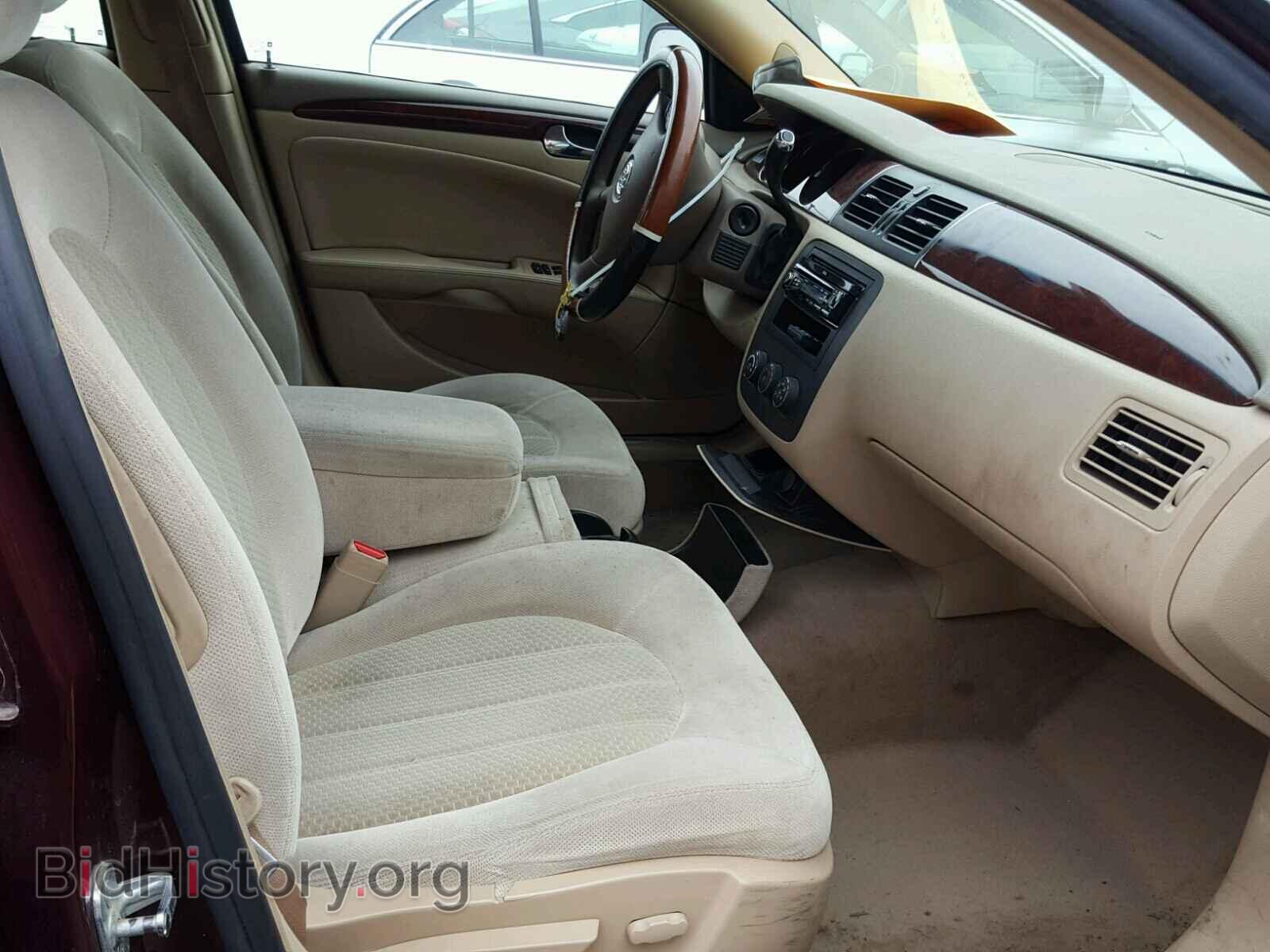 2006 BUICK LUCERNE - VIN: 1G4HP57246U172872 - Фото 5