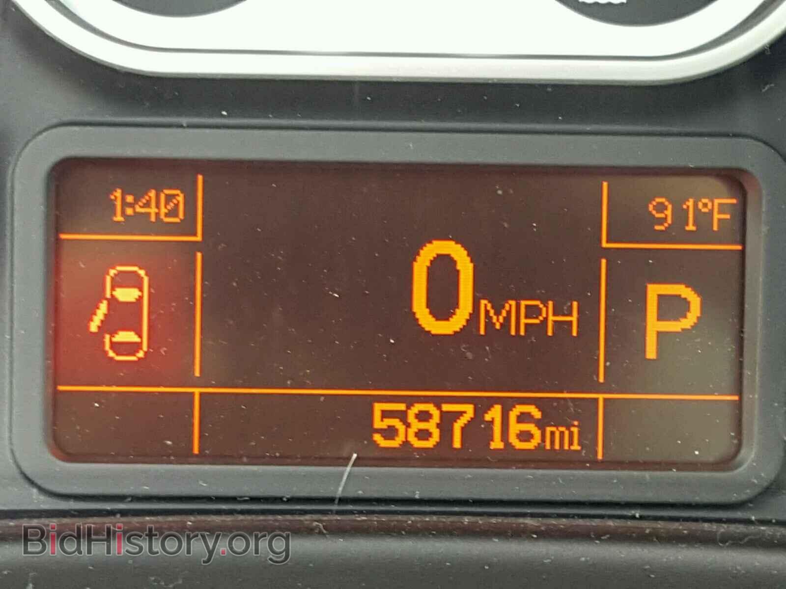 2014 FIAT 500 - VIN: ZFBCFADH7EZ017840 - Фото 8