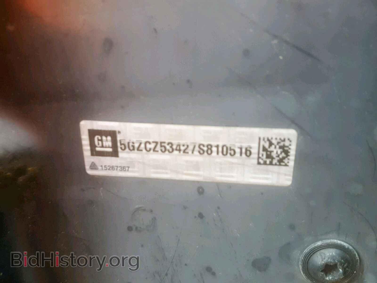 2007 SATURN VUE - VIN: 5GZCZ53427S810516 - Фото 10