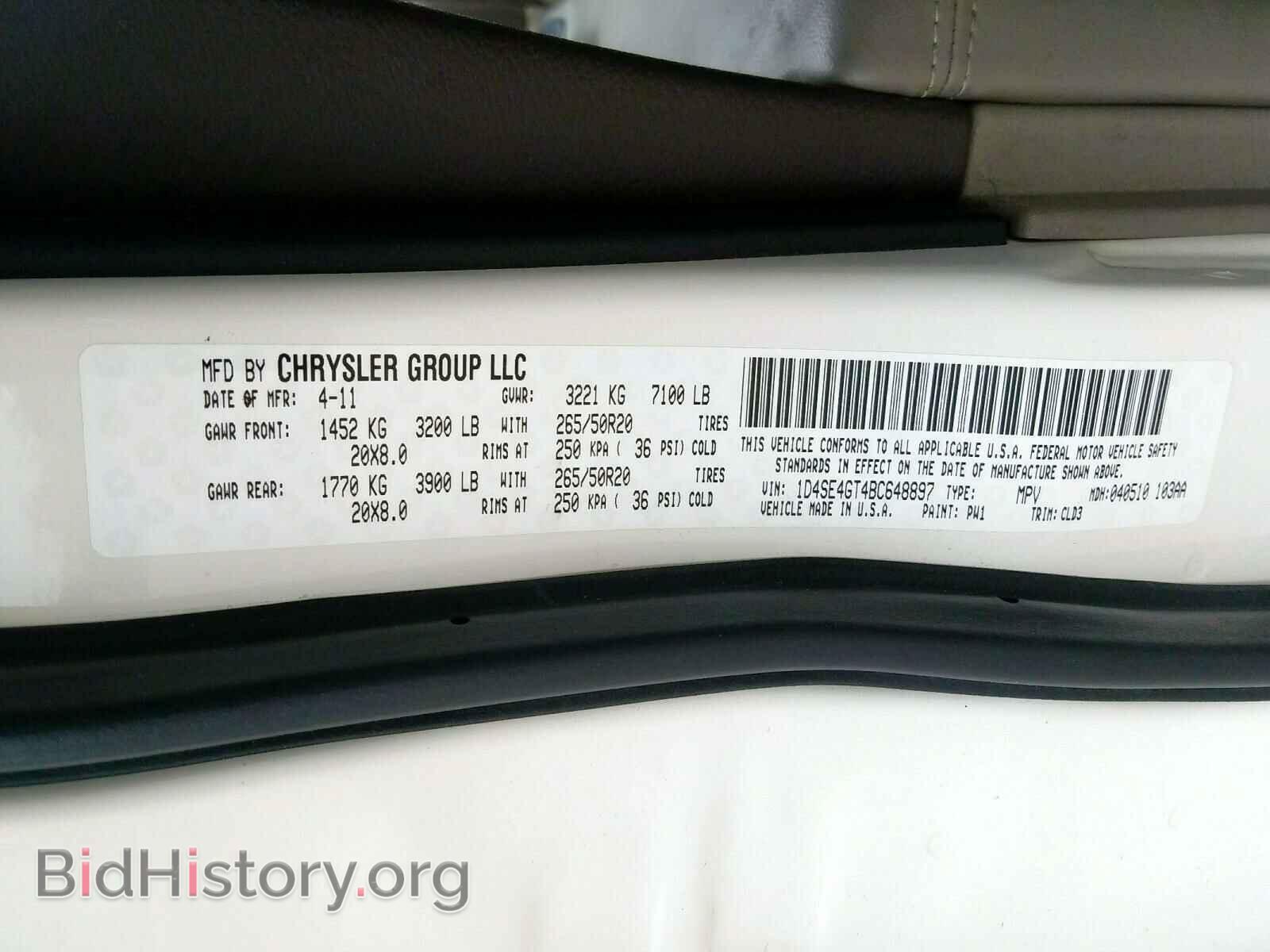 2011 DODGE DURANGO - VIN: 1D4SE4GT4BC648897 - Фото 10