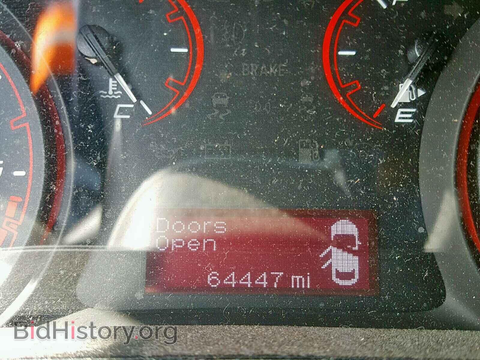 2015 DODGE DART - VIN: 1C3CDFBB8FD224772 - Photo 8