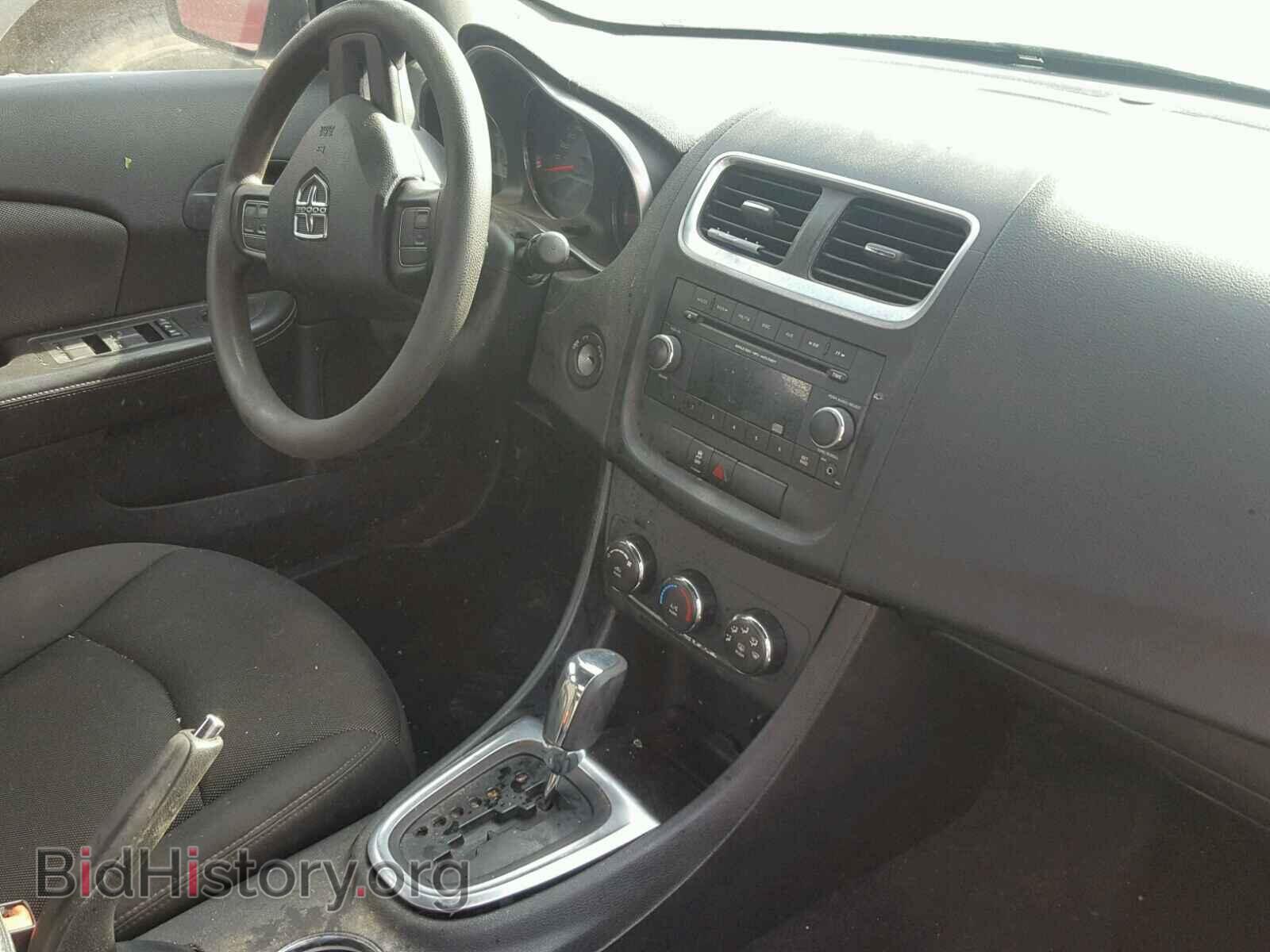 2012 DODGE AVENGER - VIN: 1C3CDZAB1CN237694 - Фото 9