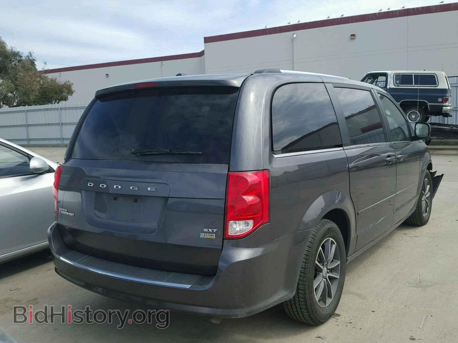 2017 DODGE CARAVAN - VIN: 2C4RDGCG4HR554057 - Фото 4
