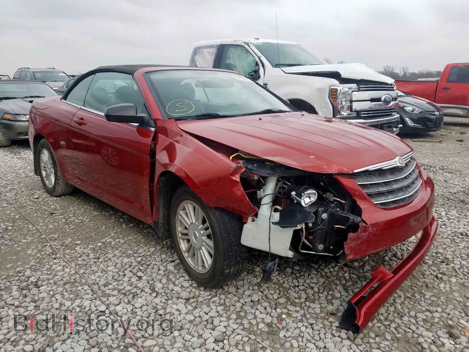 Фотография 1C3LC45K18N679415 - CHRYSLER SEBRING 2008