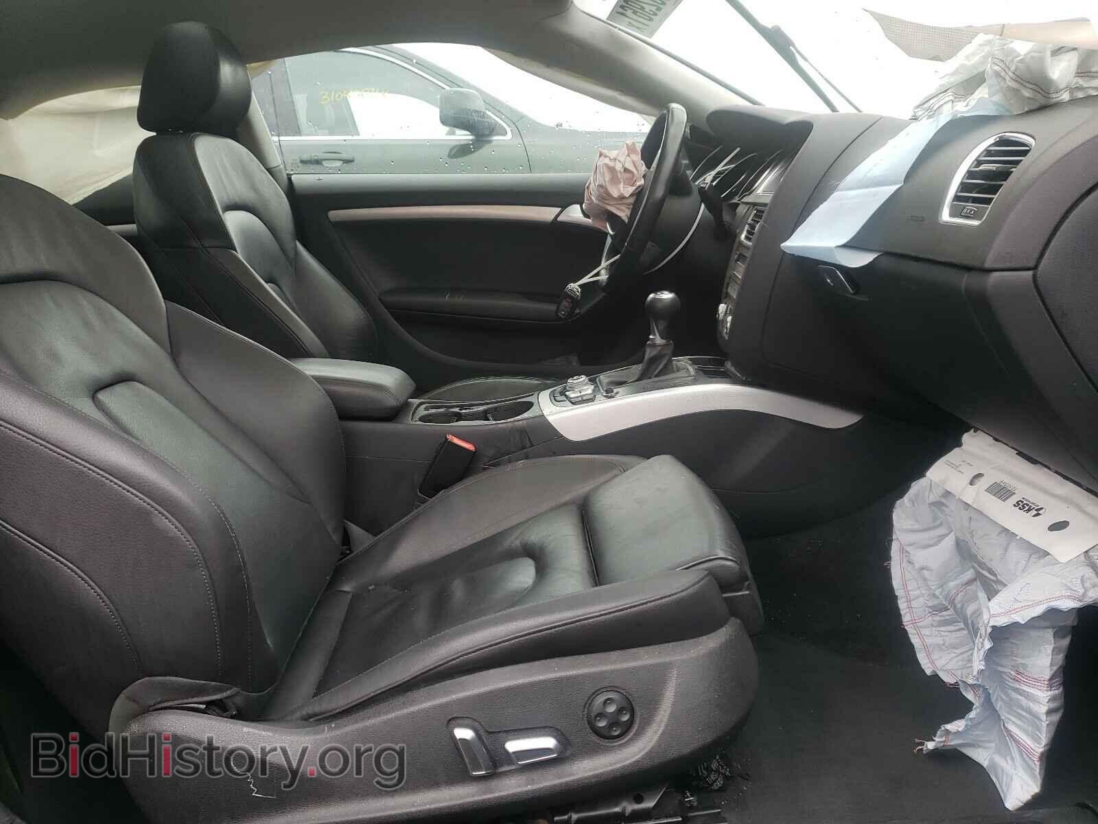 2013 AUDI A5 - VIN: WAURFAFR0DA007089 - Фото 5
