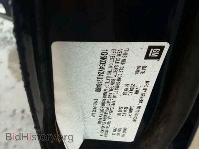2004 CADILLAC DEVILLE - VIN: 1G6KD54Y24U246480 - Photo 10
