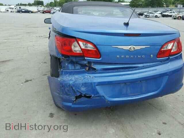 2008 CHRYSLER SEBRING - VIN: 1C3LC45K98N208046 - Photo 9