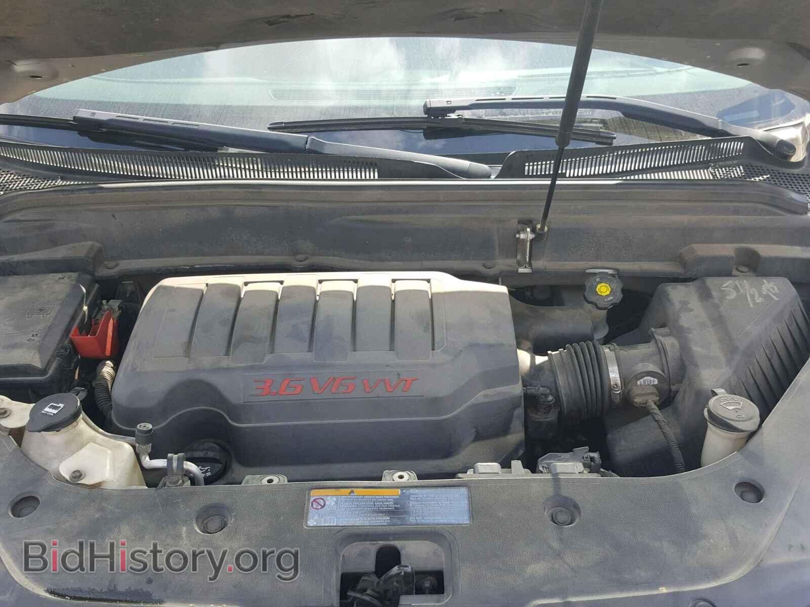 2007 GMC ACADIA - VIN: 1GKER13717J127309 - Фото 7