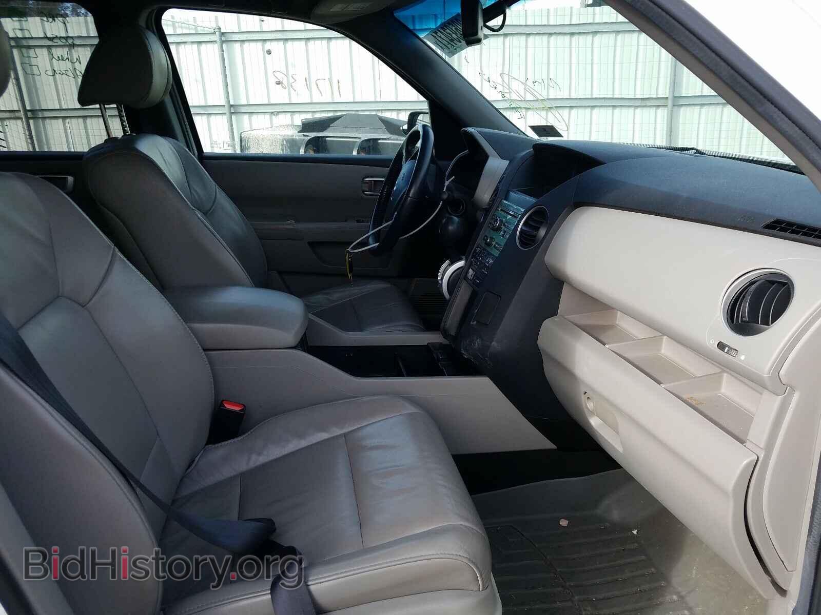 2011 HONDA PILOT - VIN: 5FNYF4H50BB085984 - Фото 5