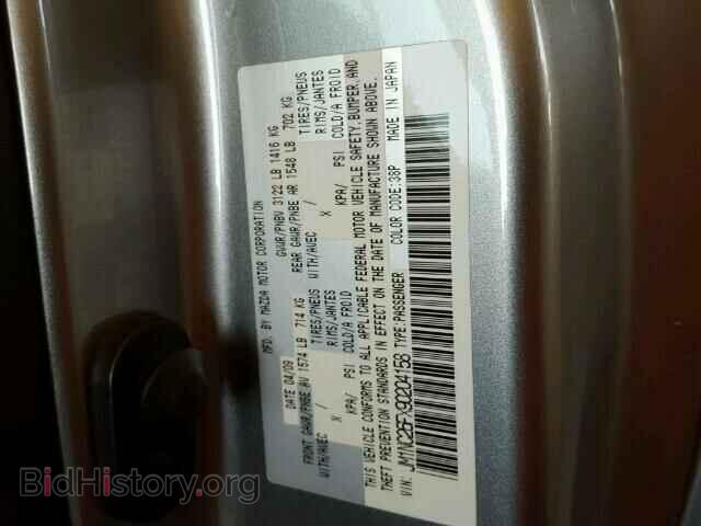 2009 MAZDA MIATA - VIN: JM1NC26FX90204158 - Фото 10