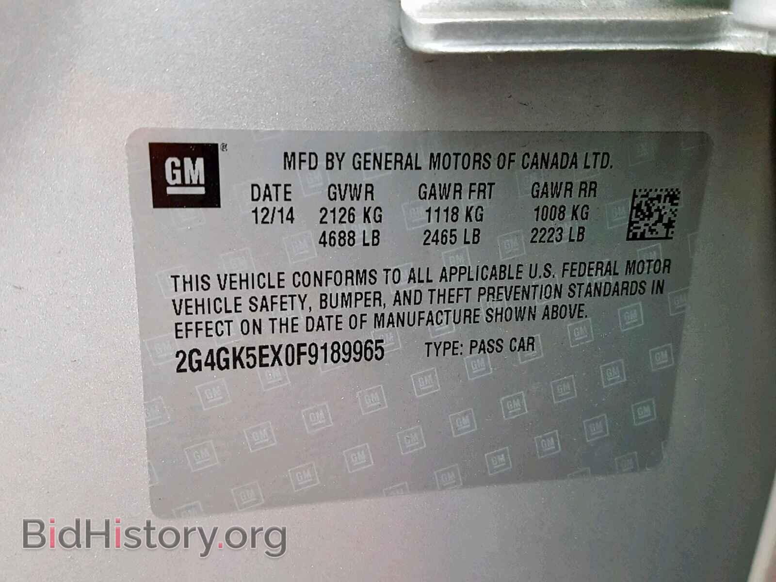2015 BUICK REGAL - VIN: 2G4GK5EX0F9189965 - Фото 10