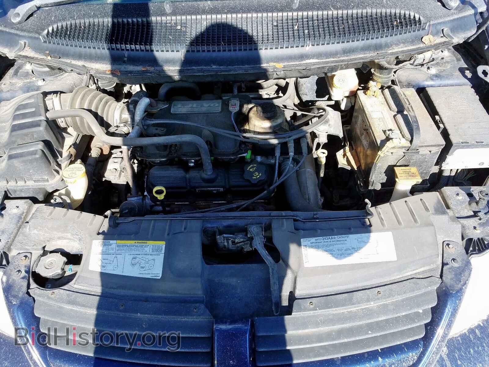 2005 DODGE CARAVAN - VIN: 1D4GP24R75B247190 - Фото 7