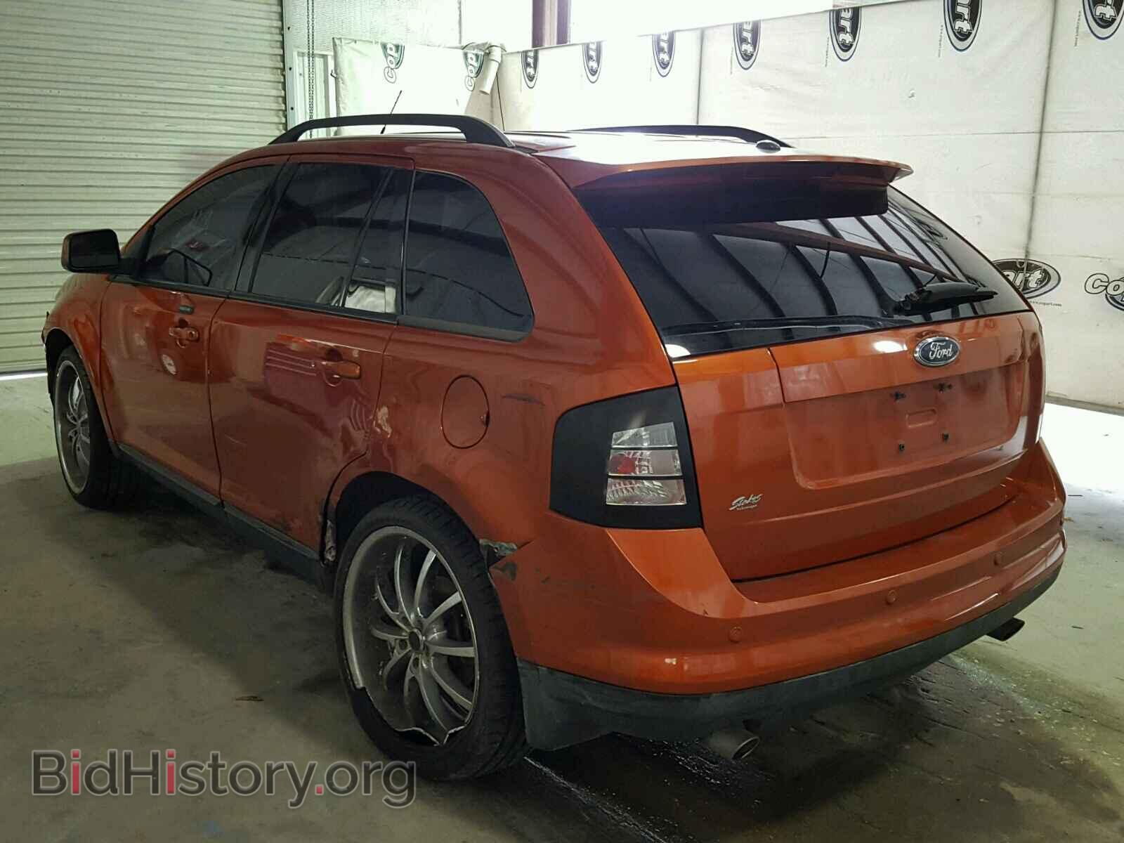 2007 FORD EDGE - VIN: 2FMDK38C27BA78361 - Photo 3