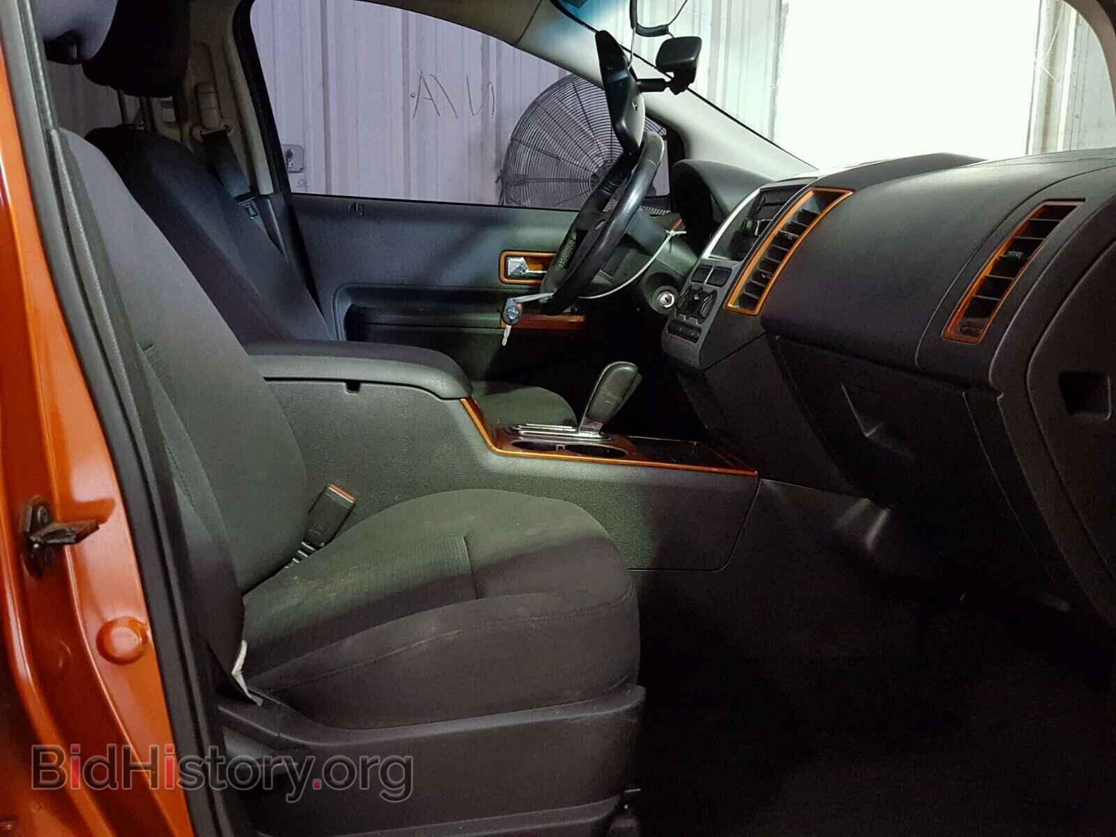 2007 FORD EDGE - VIN: 2FMDK38C27BA78361 - Photo 5