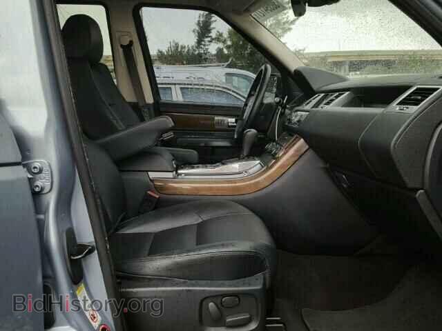 2013 LAND ROVER RANGEROVER - VIN: SALSF2D4XDA774653 - Фото 5