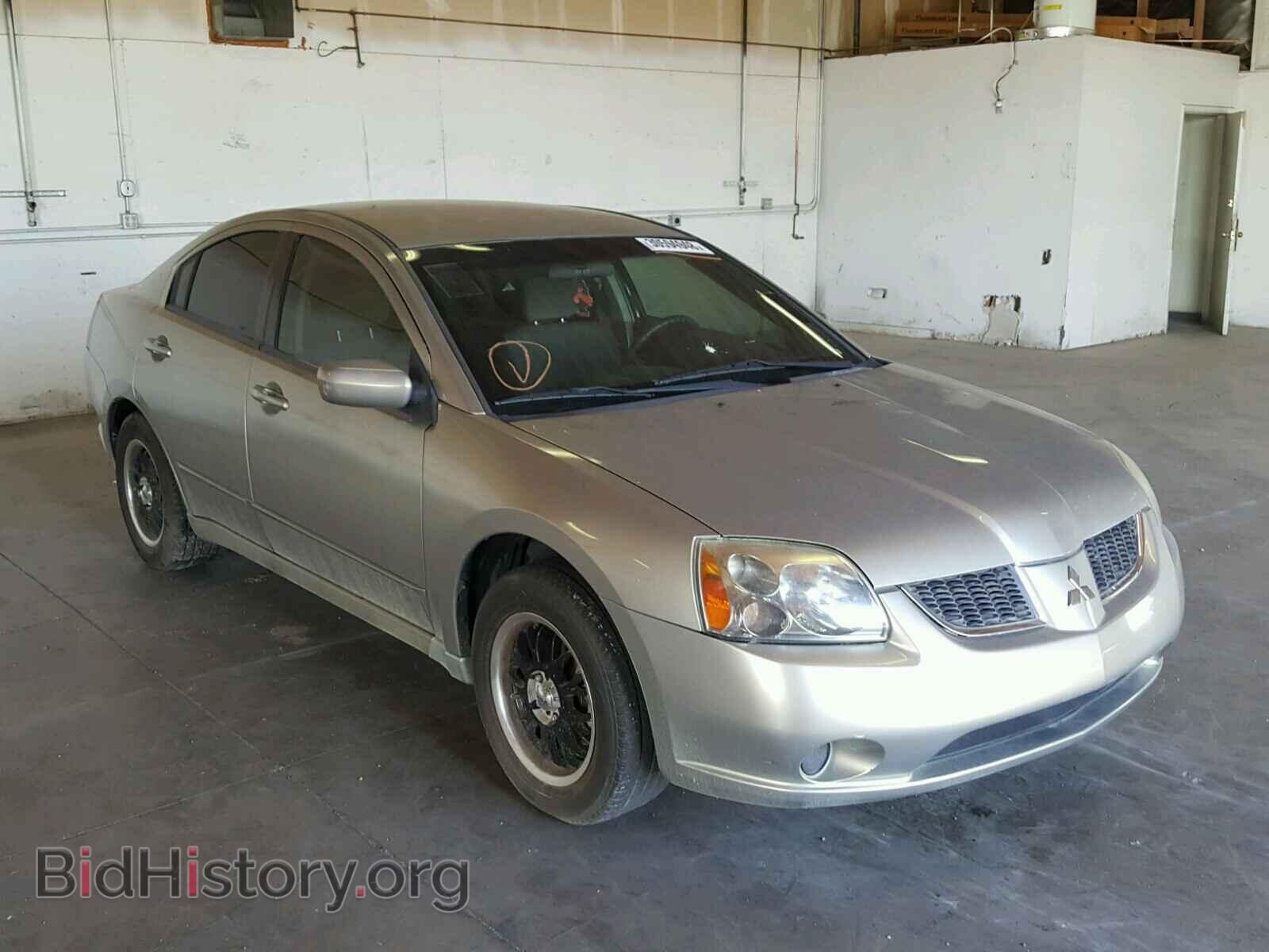 Фотография 4A3AB36FX5E044851 - MITSUBISHI GALANT 2005