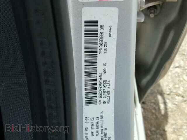 2010 DODGE AVENGER - VIN: 1B3CC4FBXAN150451 - Фото 10