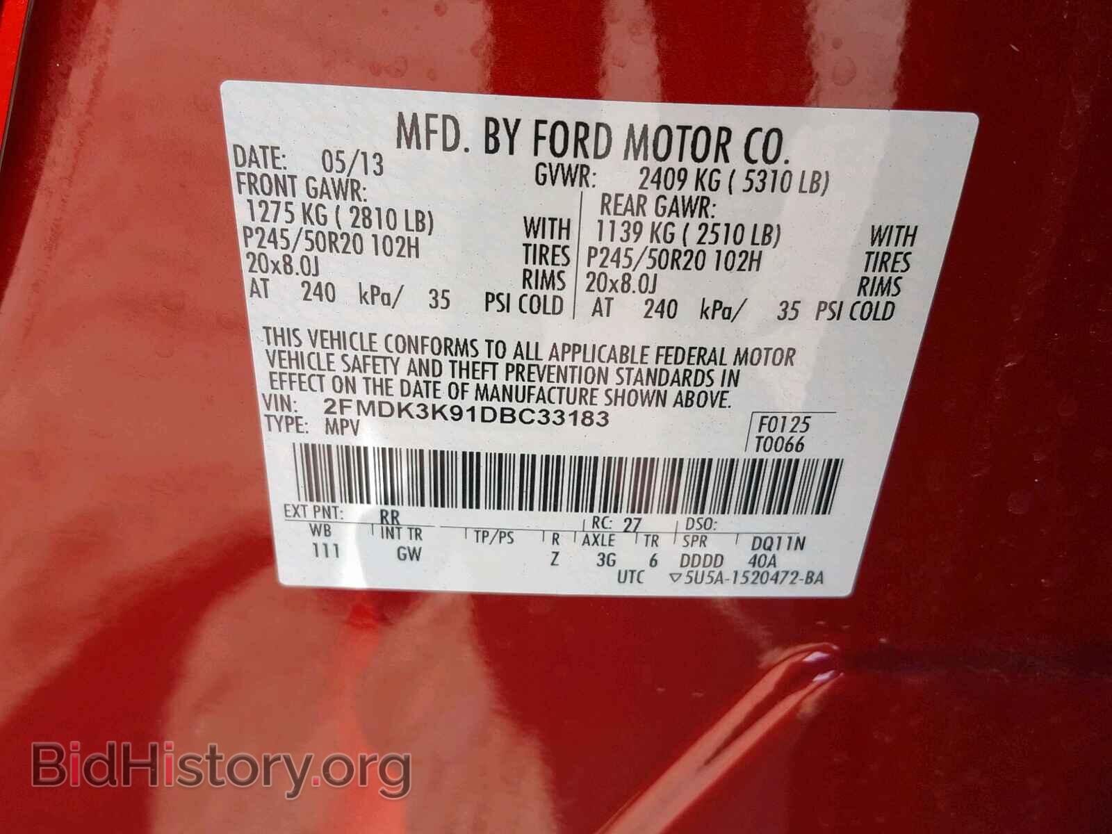 2013 FORD EDGE - VIN: 2FMDK3K91DBC33183 - Photo 10