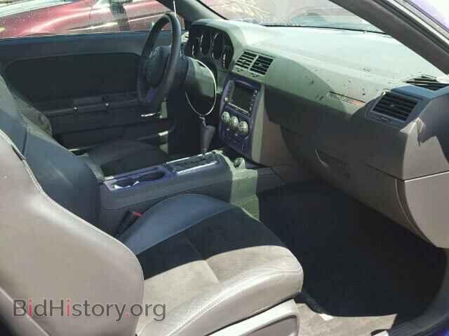 2013 DODGE CHALLENGER - VIN: 2C3CDYCJ0DH671663 - Фото 5