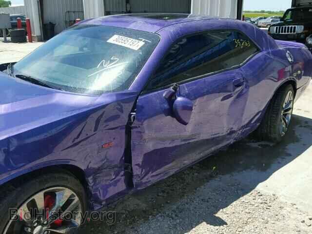 2013 DODGE CHALLENGER - VIN: 2C3CDYCJ0DH671663 - Фото 9